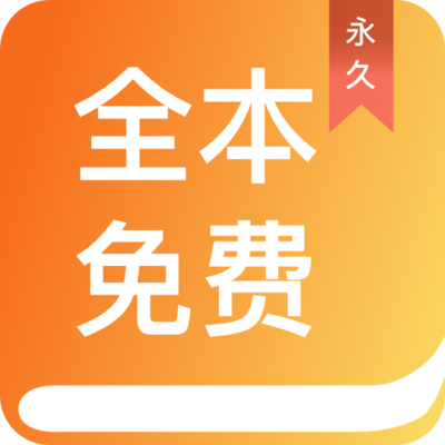 lol竞猜app